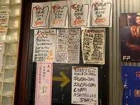 立呑風太くんの写真・動画_image_414706