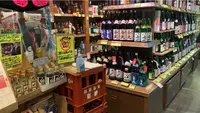 酒ノみつやの写真・動画_image_414712