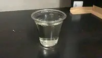 酒ノみつやの写真・動画_image_414714