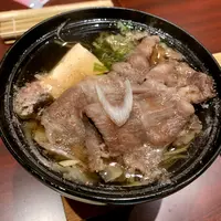 鬼怒川グランドホテル 夢の季の写真・動画_image_414802