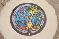 ワンパーク（中央東部1号街区公園）の写真・動画_image_414901