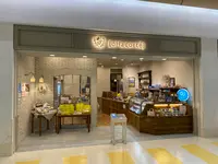 オハコルテ 那覇空港店の写真・動画_image_415051