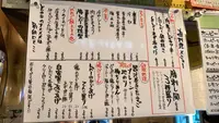 蒲田 立ち飲み レバーランドの写真・動画_image_415283
