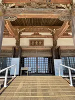 清浄光寺（遊行寺）の写真・動画_image_415442