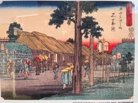 藤沢宿京見附の写真・動画_image_415485