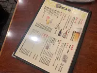 鏑屋の写真・動画_image_415505