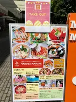 リゾナーレ八ヶ岳ピーマン通りの写真・動画_image_415528