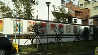 亀戸梅屋敷の写真・動画_image_416015