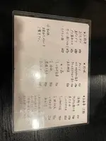 浜屋の写真・動画_image_416180