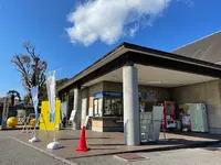 瀬戸田町観光案内所の写真・動画_image_416432