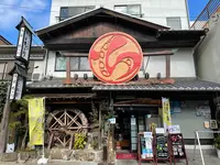 御食事処 ちどりの写真・動画_image_416441