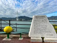 レモン谷の写真・動画_image_416445