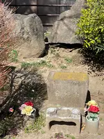 番町皿屋敷 お菊塚の写真・動画_image_416533