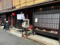 一之船入の写真・動画_image_416705
