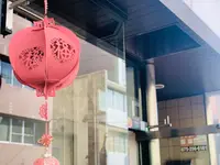 The old tasteの写真・動画_image_416714