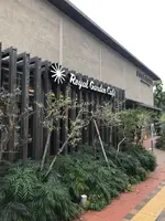 ロイヤル ガーデン カフェ 大濠公園の写真・動画_image_416763