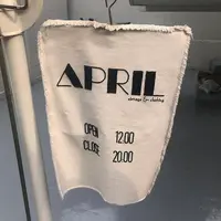 APRILの写真・動画_image_416814
