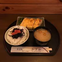 玉子焼おざわの写真・動画_image_416860