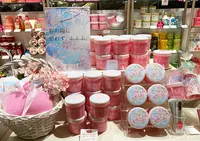 ハウス オブ ローゼ 横浜ジョイナス店の写真・動画_image_416965