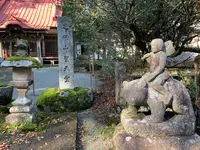 足柄峠の写真・動画_image_417242