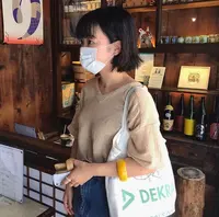 散ポタカフェ のんびりやの写真・動画_image_417252