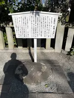 白旗神社の写真・動画_image_417271