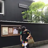 HAGISOの写真・動画_image_417277