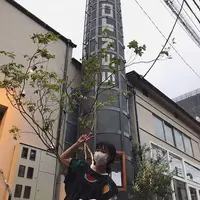 芸術銭湯+Café 宮の湯の写真・動画_image_417281