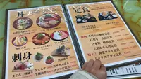 海鮮市場 漁屋の写真・動画_image_417308