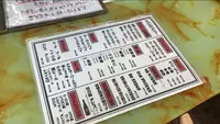 海鮮市場 漁屋の写真・動画_image_417311