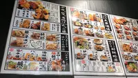 鶏一熱海本店 熱海中央町店の写真・動画_image_417318