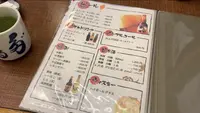 駅前だるまの写真・動画_image_417324