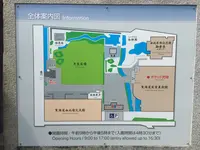 由比本陣跡の写真・動画_image_417361