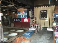 正雪紺屋の写真・動画_image_417370
