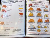 Guts 北谷店2Fの写真・動画_image_417510