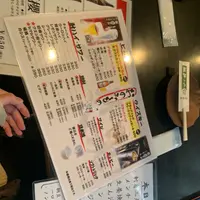 手造り 丸源の写真・動画_image_417560
