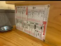 大衆酒場 かね夛の写真・動画_image_417567