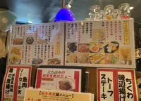 立ち呑み 粋の写真・動画_image_417574