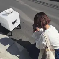 INNの写真・動画_image_417668