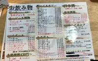 神田 万丸の写真・動画_image_417741