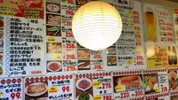 三吉やの写真・動画_image_417748