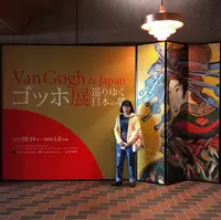 東京都美術館の写真・動画_image_417831