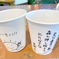 琉冰 Ryu-pinの写真・動画_image_417908