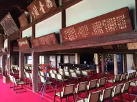 清見興国禅寺 (清見寺)の写真・動画_image_418244