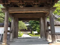 清見興国禅寺 (清見寺)の写真・動画_image_418275