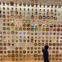 カップヌードルミュージアム 横浜の写真・動画_image_418408