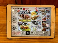 新宿駆け込み餃子の写真・動画_image_418724