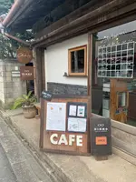 ちゃぶだい Guesthouse , Cafe&Barの写真・動画_image_418831