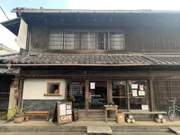 ちゃぶだい Guesthouse , Cafe&Barの写真・動画_image_418832