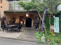 茶房's (ちゃぼうず)の写真・動画_image_418841